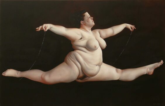 Bailarina I