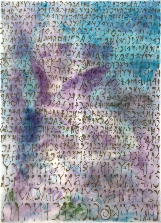 Data