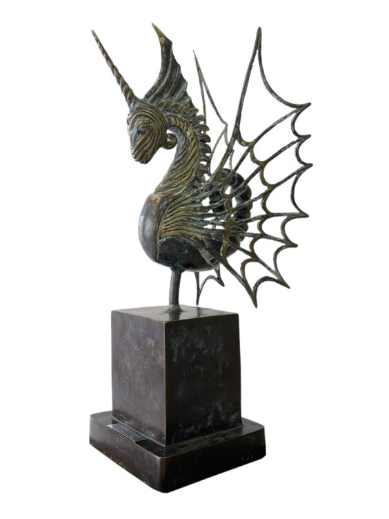 Guardian I