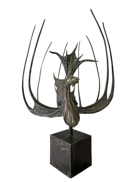 Guardian VII